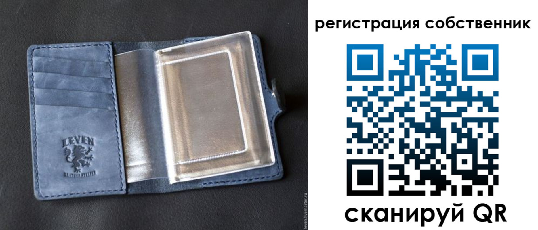временная регистрация гарантия в Буйнакске